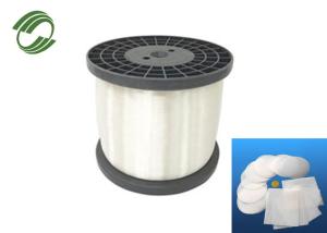 Wholesale 100 200 300 Micron Invisible Monofilament Polyester Polypropylene Nylon from china suppliers