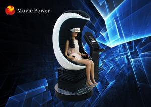Wholesale Luxury 3 Seat 9D VR Cinema Digital Movie Theater Equipment For Shopping Mall from china suppliers