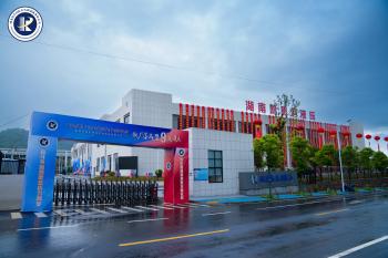 Changsha Kaienli Hydraulic Technology Co., Ltd.