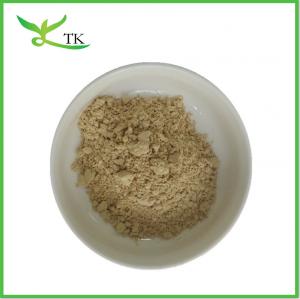 China Bulk DO1200 CGF Chlorella Growth Factor Powder 1135-24-6 on sale