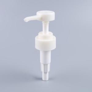 Wholesale screw lotion pump twist lock body lotion pump heads from china suppliers