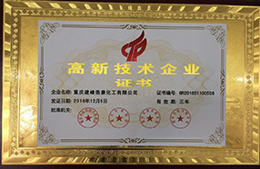 Fast Curing Liquid Melamine Resin 85% Solid Content For Automotive Enamels