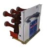Buy cheap 24KV Vcb Vacuum Circuit Breaker High Voltage Electrical Vcb Circuit Breaker from wholesalers