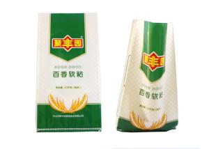 Wholesale Custom Printed Laminated Poly Woven Bags Seed Sack 45 * 80cm Size from china suppliers