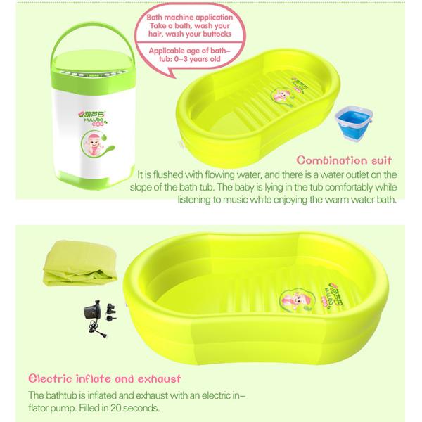 Smart Water Heater Inflatable Baby Tubs For Infant Or Toddler L95xW58xH20cm