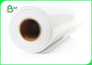 Wholesale Water Resistant 240gsm 36 Inch Inkjet Printing High Glossy Photo Paper Roll from china suppliers