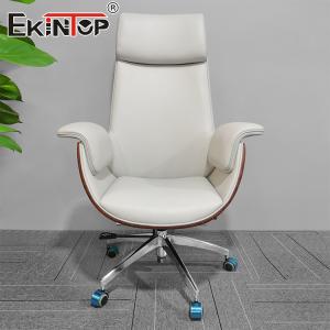 Wholesale High Back White Leather Office Chair Swivel Function Commercial Office Chairs from china suppliers