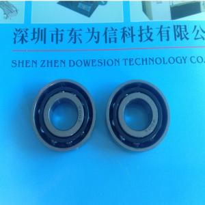 Wholesale Y Axis Screw SMT Spare Parts NSK Bearing KV7-M9228-00X Bearings YV100X YV100XG YG200 from china suppliers