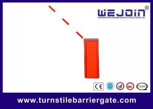 Wholesale Automatic Parking Entrance Barrier Gate 5 Million Cycles 6m Boom Cabon Steel Straight from china suppliers