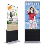 85 Inch Advertising Display Digital Signage Player Hotel Vertical Smart Tempered