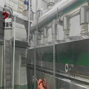 Wholesale Horizontal Spices Horizontal Shake Vibrating Fluidized Bed Dryer Fluid Calcium Bromide from china suppliers