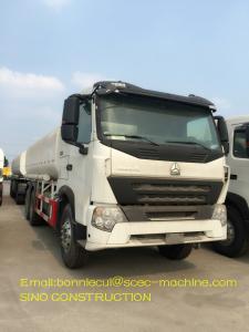 Wholesale Water Sprinkler Truck A7 Water Bowser High End Brand Water Tanker Truck from china suppliers