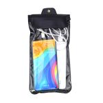 WATERPROOF MOBILE PHONE BAG CHARGING OUTDOOR RAINPROOF SLEEVE LARGE HEADPHONE