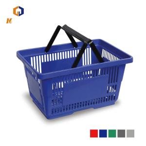Wholesale Popular Grocery Store Laundry Handbasket Supermarket Plastic Shopping Basket from china suppliers