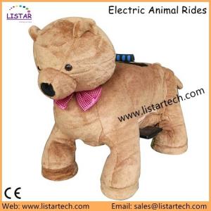 Wholesale Sports Entertainment Electric Scooters Amusement Park, Amusement Animal Rides for Kids from china suppliers