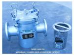 AS80 CB/T497 Stainless Steel Seawater Filter - Marine Single Seawater Filter