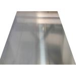 Aluminum Sheet 4mm for Horse Trailer 5083 Aluminum Sheet Price Per kg Medium