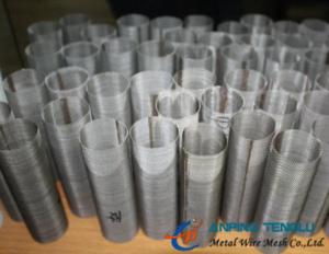 Wholesale Stainless Steel Cylindrical Woven Filter Mesh, Woven Type Filter Tube from china suppliers