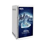 Urhealth Customized outdoor LED display on the pole with LAN/Wifi/3G/4G