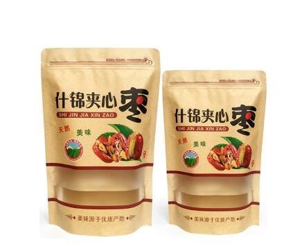 New product custom printing kraft brown paper food zipper bags with hang hole