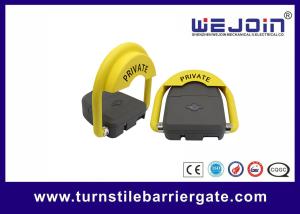 Wholesale DC12V Parking Space Lock Safety Equipment Waterproof Energy Saving CE Certificated from china suppliers