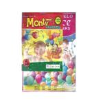 Aluminum Foil Mylar Plastic Packaging Gravure Printing Organza Vacuum Seal Child