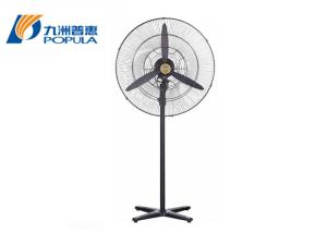 Wholesale Energy Efficient Floor Fans , Large Industrial Floor Fans ISO 9001 Certificate from china suppliers