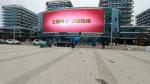 IP65 Waterproof P5 Outdoor LED Display for OOH Advertising High Illumination