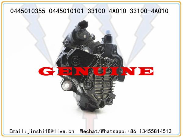 BOSCH GENUINE FUEL PUMP 0445010101 0445010355 FOR HYUNDAI 331004A010 33100 4A010