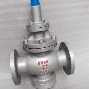 Wholesale Threaded Flanged Ductile Iron Pressure Reducing Valve Stainless Steel from china suppliers