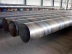 EN10025/S355/S275 Spiral Welded Steel Pipe