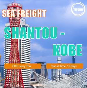 Wholesale Sea Freight From Shantou China To KoBe Japan from china suppliers
