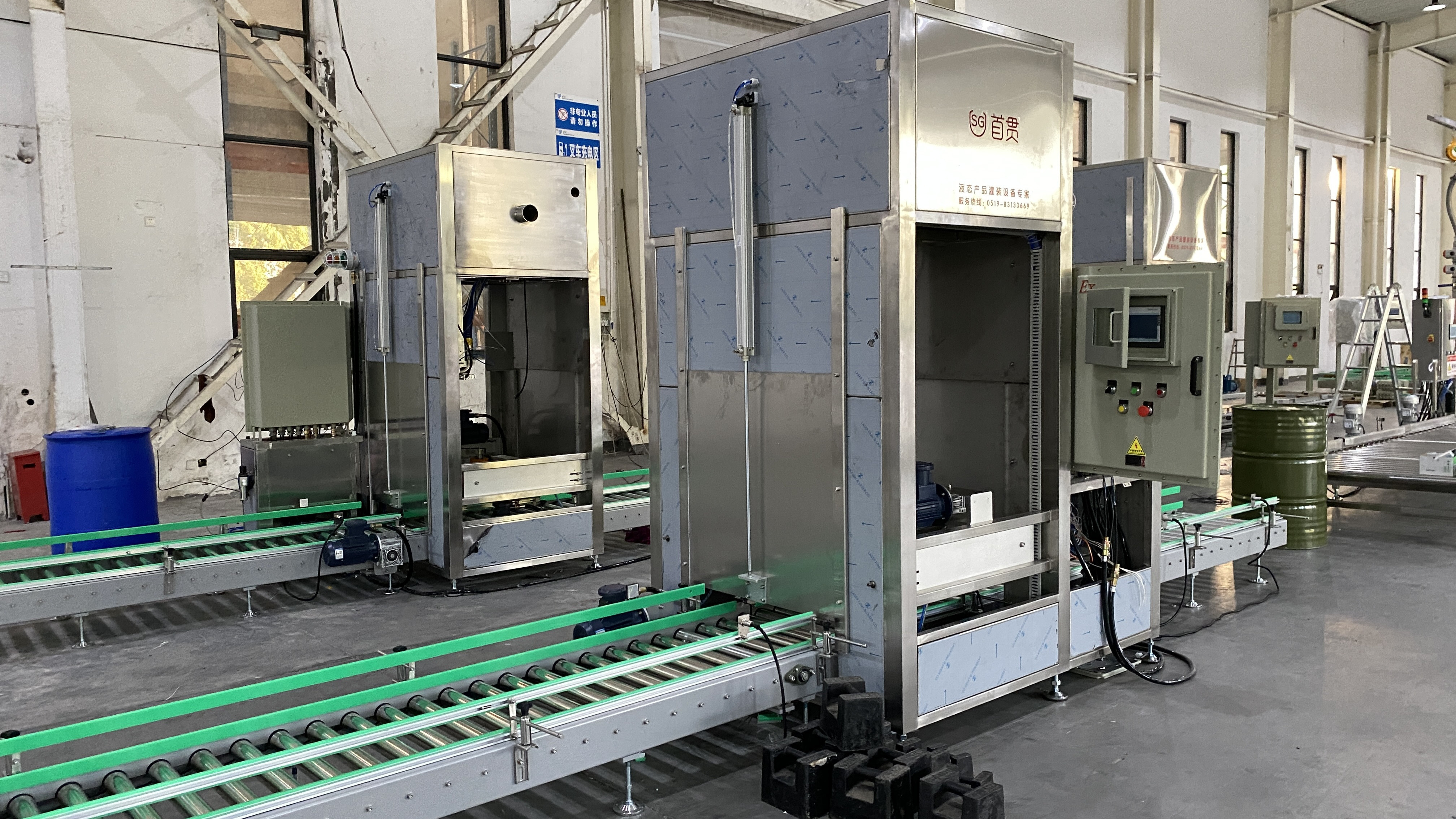 Stainless Steel IBC Filling Equipment For Water Based Paint Wood Packing 0.5m3/Min Air Consumption