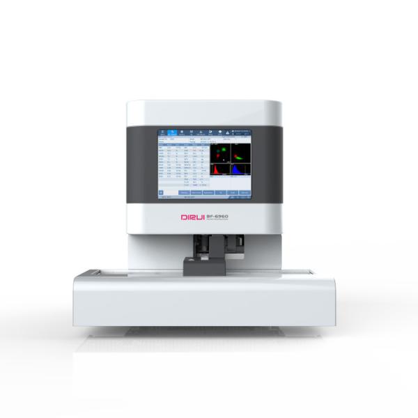 Veterinary Clinical Blood Chemistry Analyzers Fully Automatic Hematology
