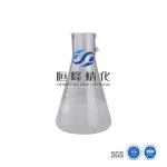 Cationic Poly Acrylamide Chemical Support Municipal Sewage Bio Sludge Dewatering