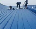 S355JR Regular Roof Maintenance 50mm Waterproof Roof Repair EPS