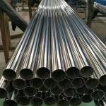 316 Welded Stainless Steel Pipe Tubing Seamless AISI 201