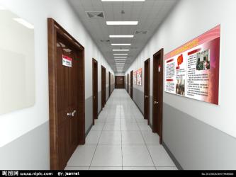 XIAN NING HUAXIN GP HEALTHCARE SAFETY PROTECTIVE PRODUCTS CO.,LTD