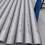 Heat Resistant 321 Stainless Steel Pipe DN10-DN400 1.4541 For Industrial Gas