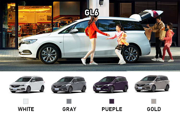 Electric Driver's Seat Adjustment 2024 Buick GL6 SUV Petrol/ Gasoline Cars Made in Buick Veran sedan car high speed 210km/h