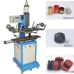 Wholesale automatic hot foil stamping machine from china suppliers