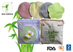 Wholesale Multi Color Bamboonies Nursing Pads , Round Soft Bamboozies Nursing Pads from china suppliers