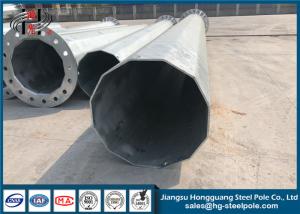 Wholesale Hot Dip Galvanization Steel Tubular Pole For Electric Distribution Equipment from china suppliers