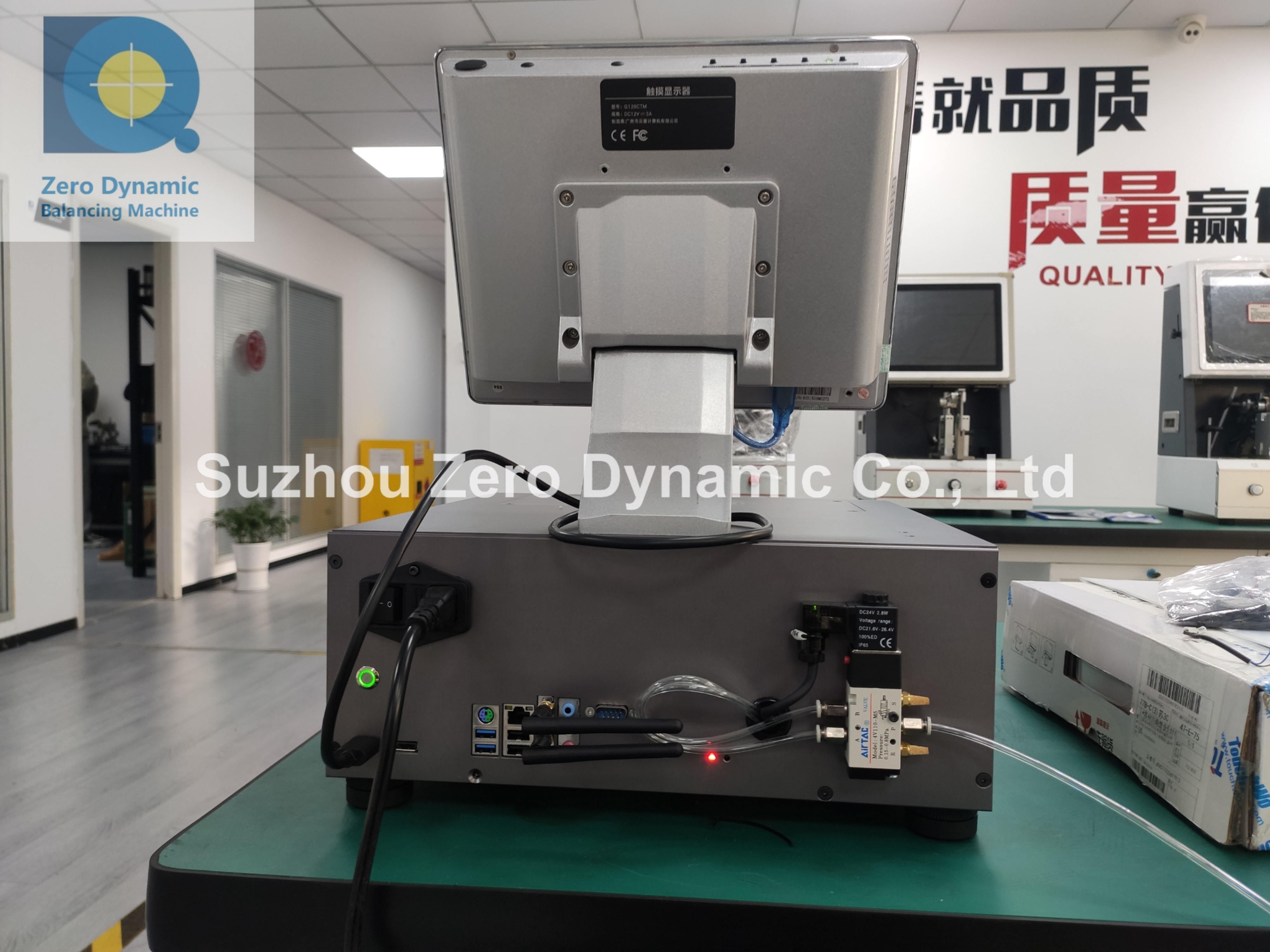 High Precision Fan Blade, Impeller, Power Tool Outer Rotor Gripper Balancing Machine