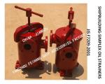 JIS F7209-2001 SHIPBUILDING-SIMPLEX OIL STRAINERS，FLANGE CAST IRON SINGLE OIL