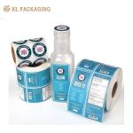 Custom Adhesive PVC Gold Foil Personalized Perfume Bottle Packaging Logo Labels