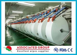 Wholesale Cross Lapping 45Gsm Hygeian Spunlace Nonwoven Fabric For Baby Wipes , comfortable from china suppliers