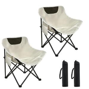 Wholesale 2 piece camping chair,suitable for teenagers from china suppliers