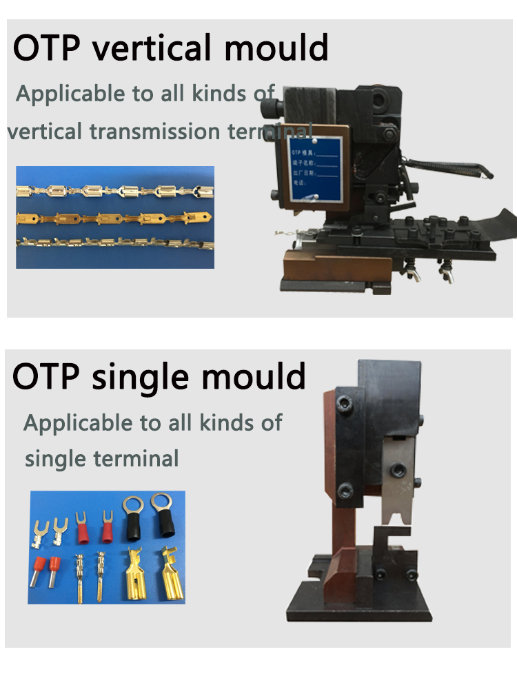 Semi-automatic Mute Terminal Machine Crimping Die Blades for Horizontal Feed Terminals