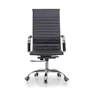 Wholesale Comfortabe Ergonomic Office Chair Adjustable Tilt Tension And Height from china suppliers